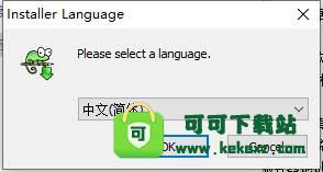 -notepad++ 8中文破解版