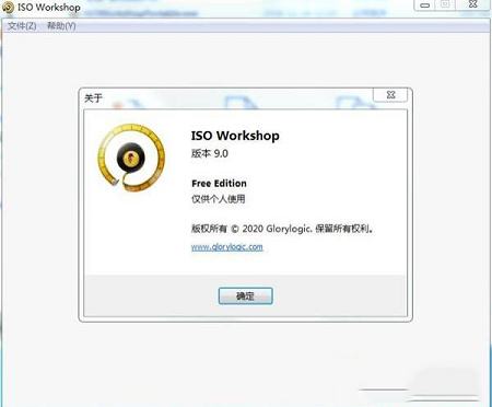 ISO Workshop