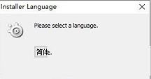 -赛睿鼠标驱动v3.18.3官方版
