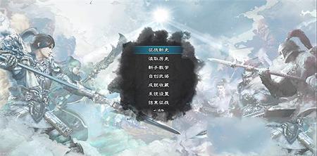 三国群英传8下载-三国群英传8免steam补丁