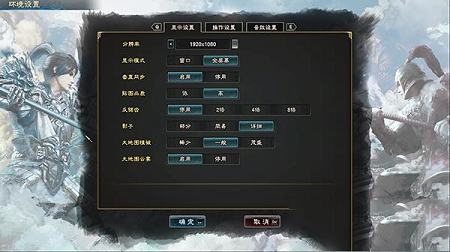 三国群英传8下载-三国群英传8免steam补丁
