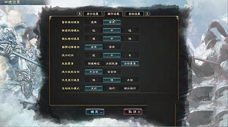 三国群英传8下载-三国群英传8免steam补丁
