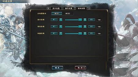 三国群英传8下载-三国群英传8免steam补丁