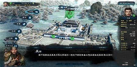 三国群英传8下载-三国群英传8免steam补丁