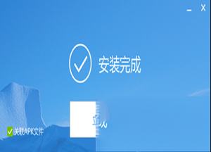 -刷机精灵pc版v5.0.0.500官方版