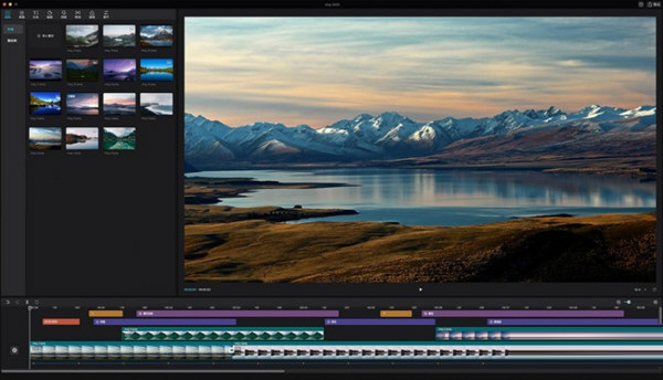 抖音剪映电脑版官方下载