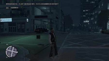 侠盗猎车4自由城之章简体中文免安装版下载-gta(侠盗猎车)4破解版