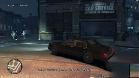 侠盗猎车4自由城之章简体中文免安装版下载-gta(侠盗猎车)4破解版