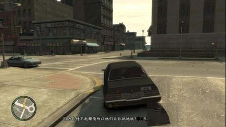 侠盗猎车4自由城之章简体中文免安装版下载-gta(侠盗猎车)4破解版
