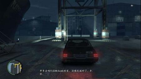 侠盗猎车4自由城之章简体中文免安装版下载-gta(侠盗猎车)4破解版