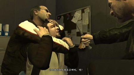 侠盗猎车4自由城之章简体中文免安装版下载-gta(侠盗猎车)4破解版