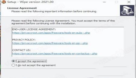 -Wipe Professionalv2021.0.0中文破解版