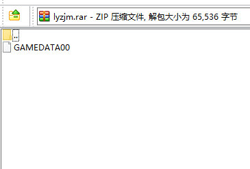 零月蚀的假面完美存档