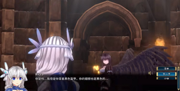 圣骑士莉卡物语存档下载-圣骑士莉卡全CG存档 V1.17 Steam版