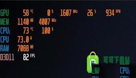 -微星小飞机(MSI afterburner)v4.6.0中文最新版