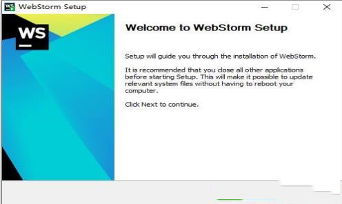 -Jetbrains WebStorm 2021激活码