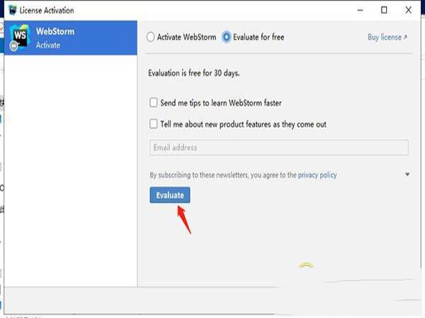 -Jetbrains WebStorm 2021激活码