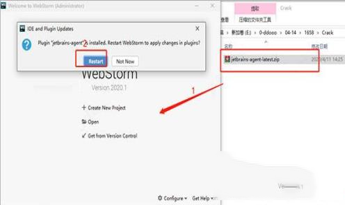 -Jetbrains WebStorm 2021激活码