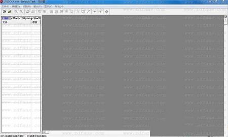 -汉王OCR(文字识别软件)v6.0破解版(附安装教程+破解补丁)