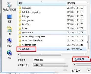 -Adobe Acrobat Pro DC 2018注册机/破解补丁(附破解教程)