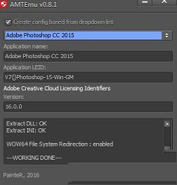 -Adobe Acrobat Pro DC 2018注册机/破解补丁(附破解教程)
