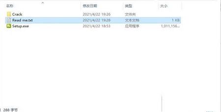 Enfocus PitStop Pro 2021下载-Enfocus PitStop Pro 2021破解补丁