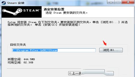 -Steam官方版v20.10.91.91