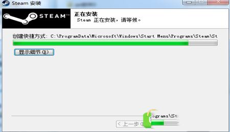 -Steam官方版v20.10.91.91