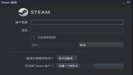 -Steam官方版v20.10.91.91