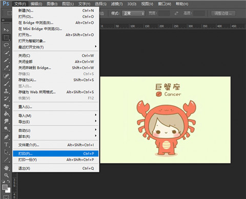 pdffactory pro 8中文破解版(附注册码)下载-pdffactory pro 8破解版 v8.11