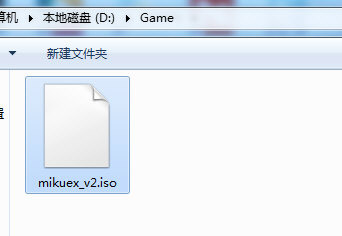 创建一个Game文件夹