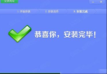 三国志曹操传pc移植版下载-三国志曹操传单机版
