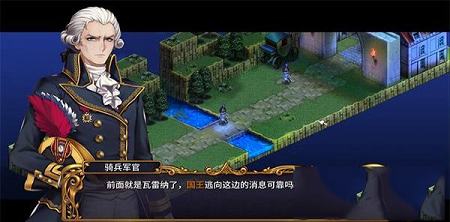 圣女战旗破解版下载-圣女战旗中文免安装破解版 v1.1.9