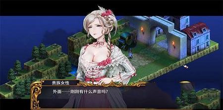 圣女战旗破解版下载-圣女战旗中文免安装破解版 v1.1.9