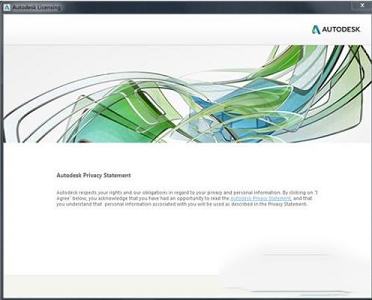 Autodesk AutoCAD 2023破解文件下载-Autodesk AutoCAD 2023破解补丁