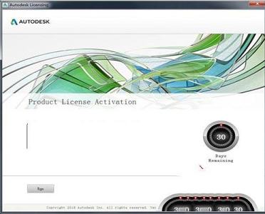 Autodesk AutoCAD 2023破解文件下载-Autodesk AutoCAD 2023破解补丁