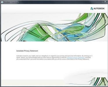 AutoCAD 2023序列号下载-Autodesk AutoCAD 2023注册机