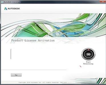AutoCAD 2023序列号下载-Autodesk AutoCAD 2023注册机