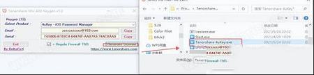 4uKey破解补丁下载-Tenorshare 4uKey 3中文破解版