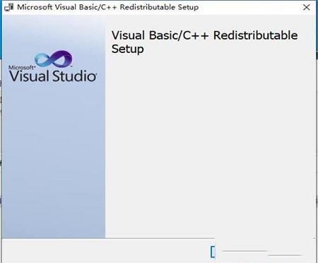 -Microsoft Visual C++ 2021完整版(32/64位)