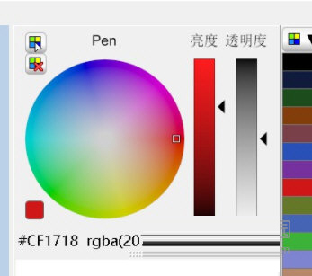 LazPaint