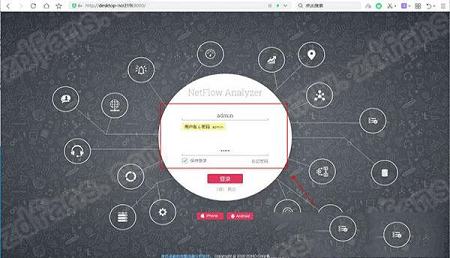 -ManageEngine NetFlow Analyzerv12.5.194中文破解版