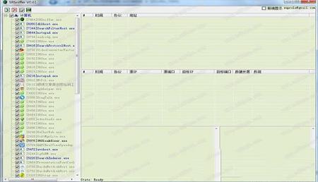 SRSniffer绿色版
