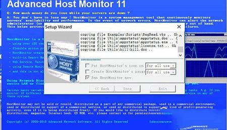 -HostMonitor(网络监控软件)破解版v11.5