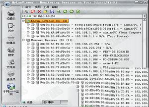 MyLanViewer