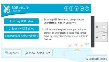 USB Secure绿色版