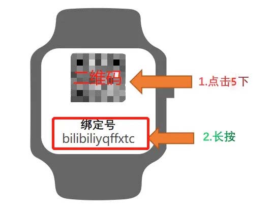 小天才手表adb调试工具包下载-小天才adb工具包 V1.0 最新免费版