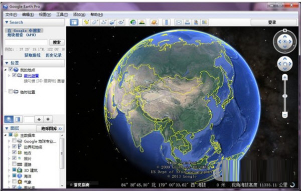 谷歌地球中文破解版2023下载-最新谷歌地球中文破解版 V7.3.6.9264 免费版