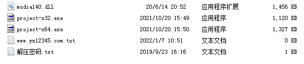 Xenos注入器使用教程