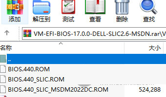 VMware17永久激活密钥补丁下载-VMware Workstation 17 Pro破解补丁 V17.0.0 中文激活码版